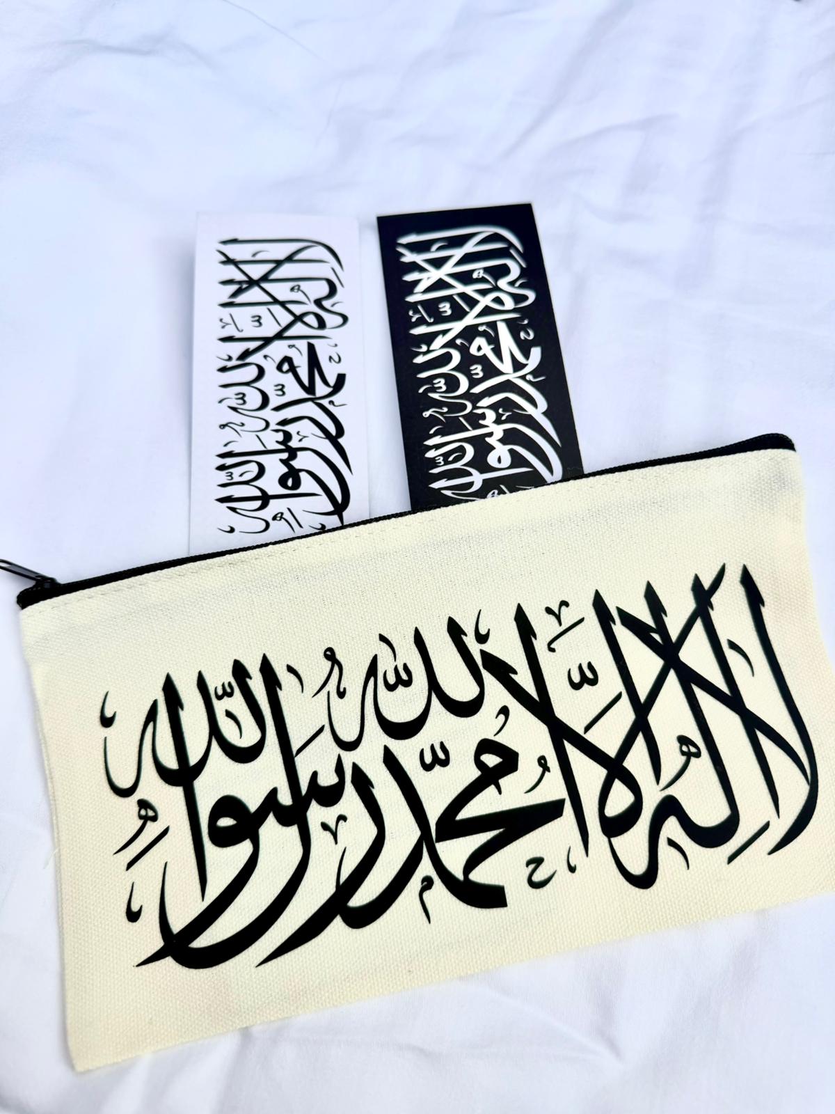 Shahadah White Pencil Case