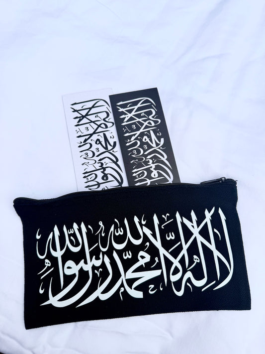 Shahadah Black Pencil Case