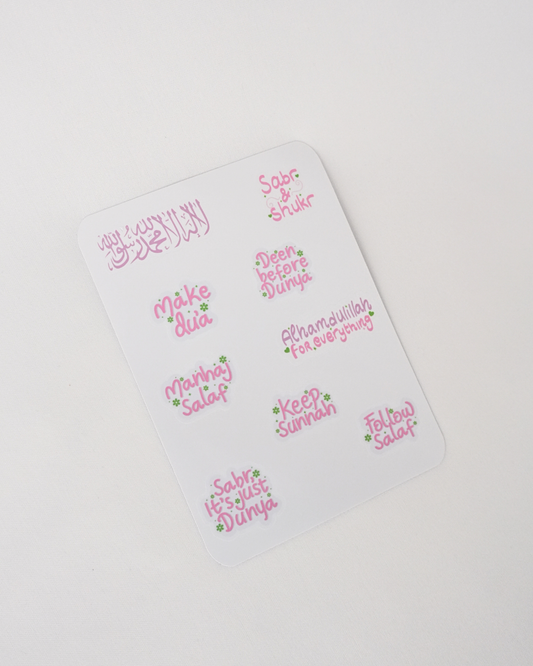Deen Reminders Sticker Sheet