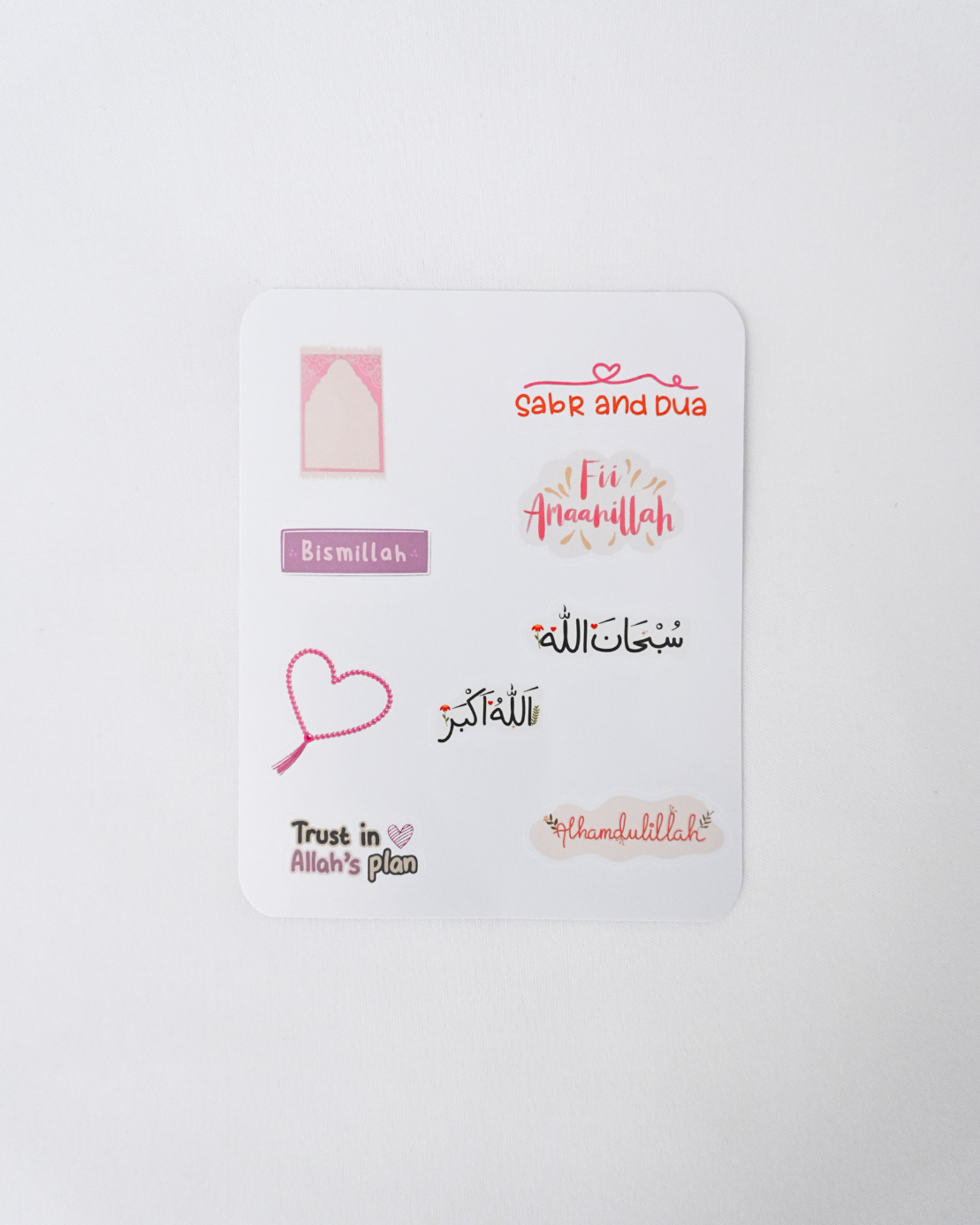 Tawakkul & Trust Sticker Sheet