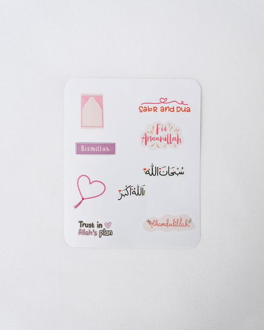 Tawakkul & Trust Sticker Sheet