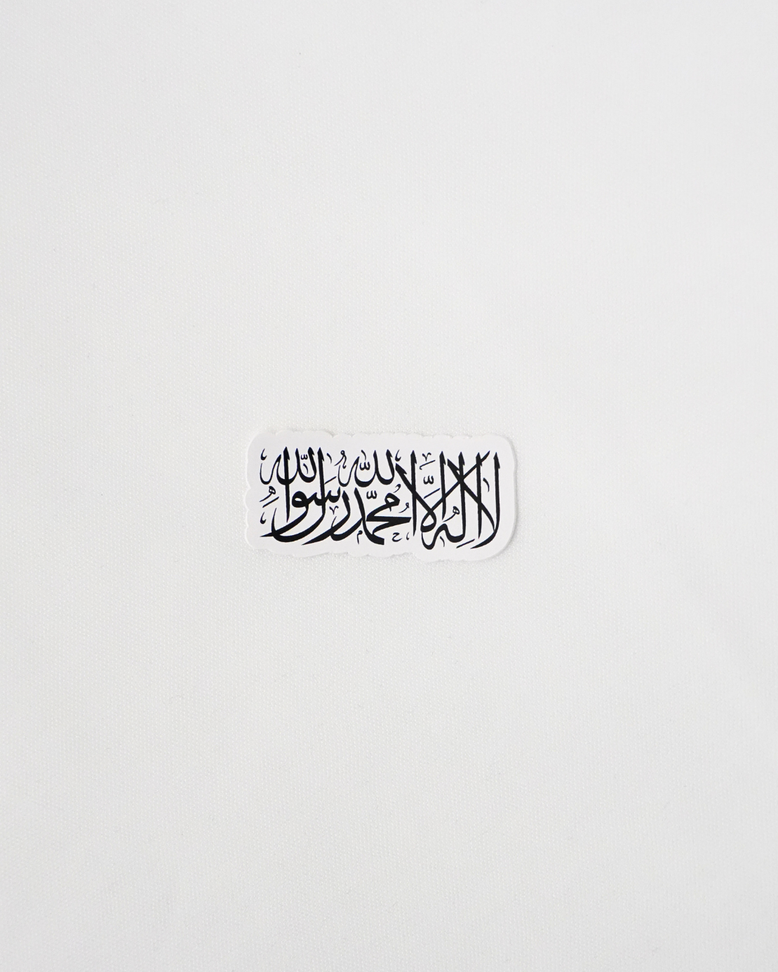 Shahadah Sticker