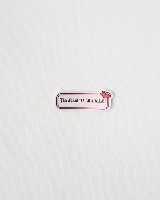 Tawakkaltu ‘Ala Allah Sticker