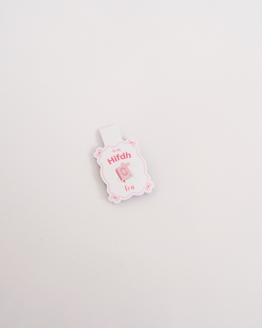 Hifdh Era Magnetic Bookmark