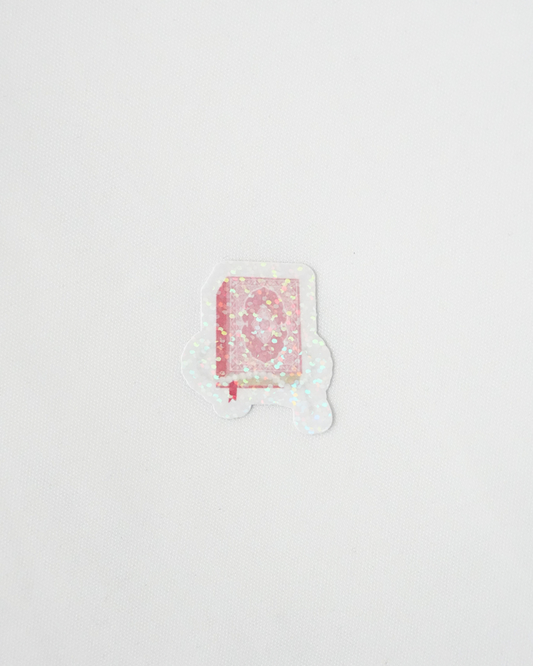 Quran Sticker