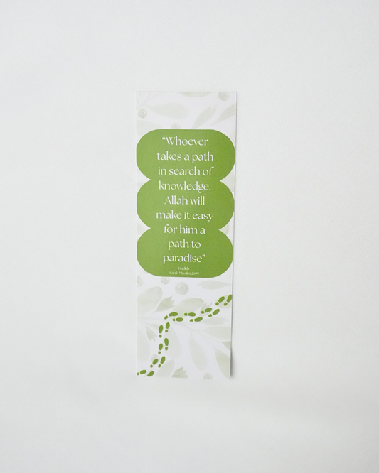 Path To Knowledge Bookmark