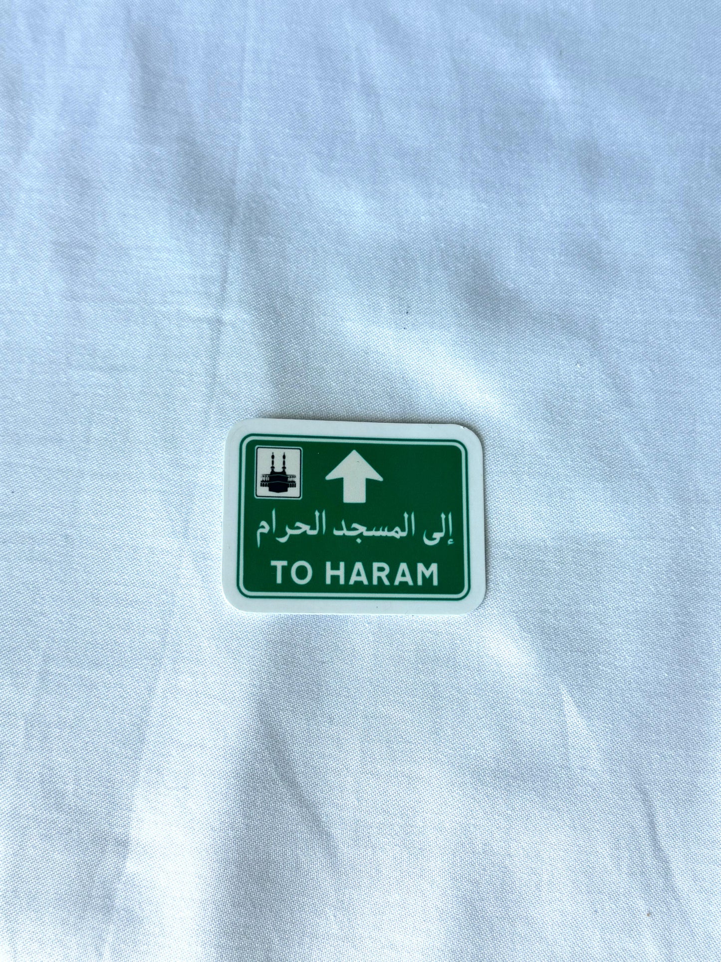 Makkah Sign Sticker