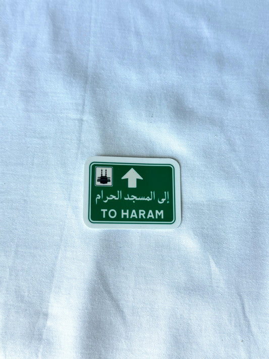 Makkah Sign Sticker