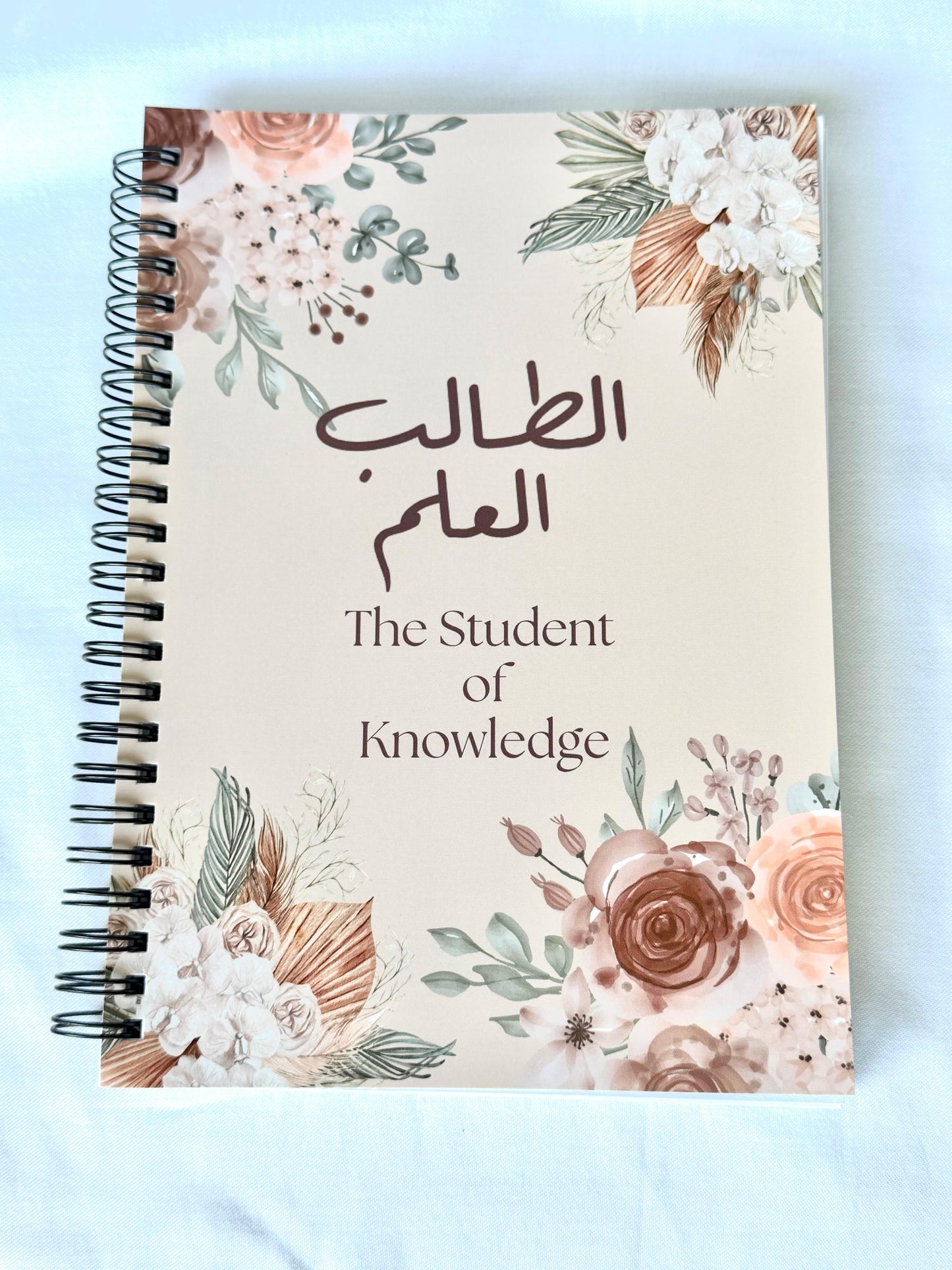 The Student Of knowledge Notebook
