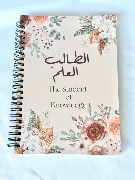 The Student Of knowledge Notebook