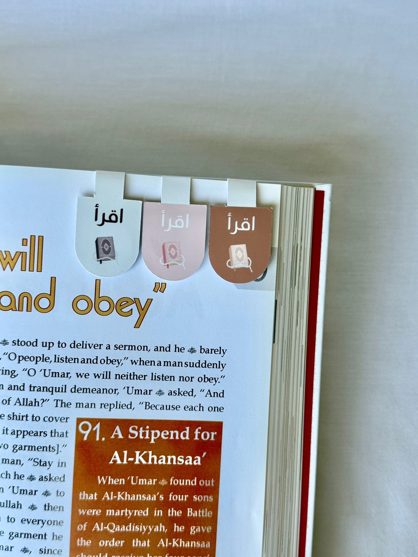 Iqra Magnetic Bookmark Set