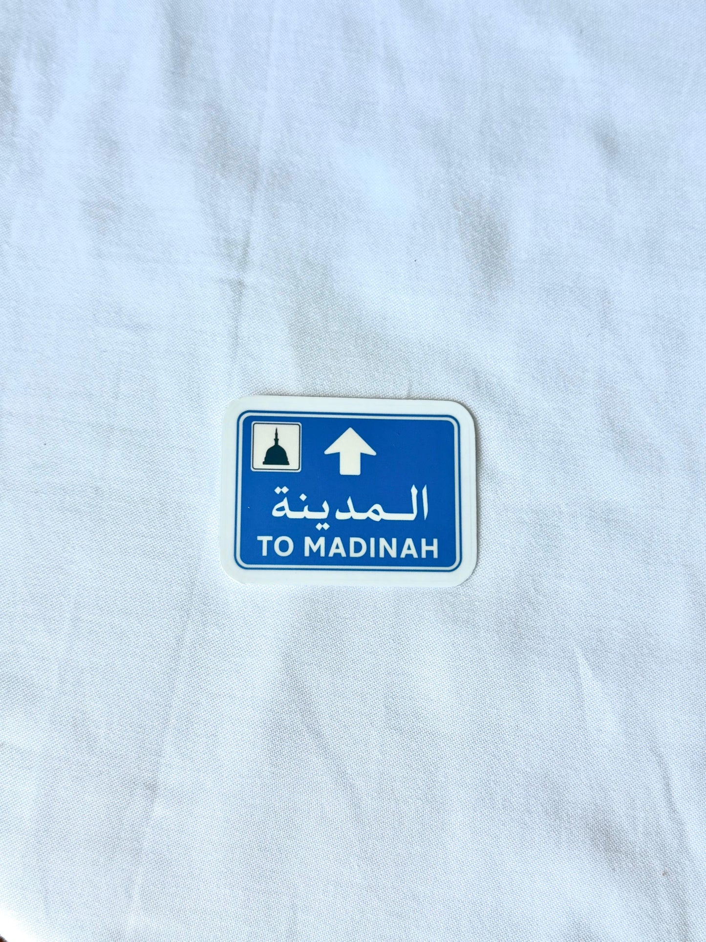 Madinah Sign