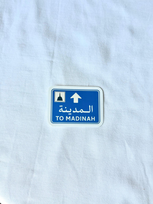Madinah Sign