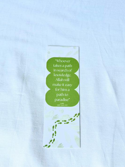 Path To Knowledge Bookmark