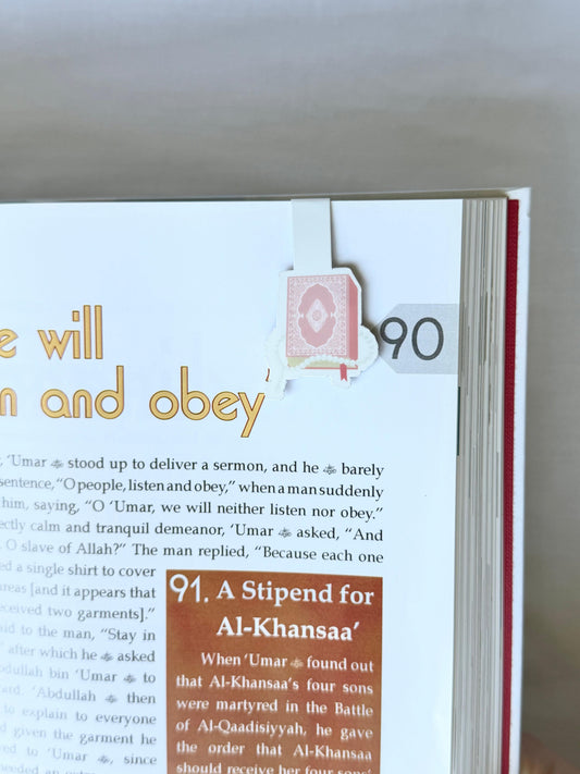 Quran Magnetic Bookmark
