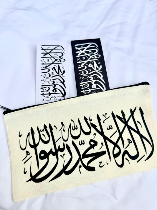 Shahadah White Pencil Case