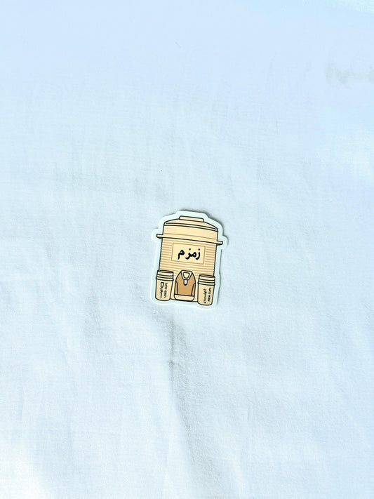 Zam Zam Dispenser Sticker